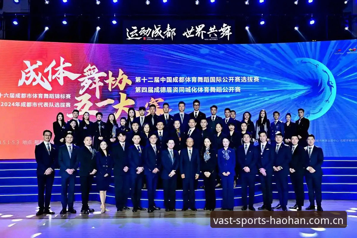 浩瀚体育安装教程 2024年浩瀚体育平台安装教程最新动态:从下载到注册的全流程解析